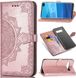 Чехол Vintage для Samsung Galaxy S10 Plus / G975 книжка кожа PU с визитницей розовый