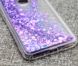 Чехол Glitter для Xiaomi Mi Max 2 Бампер Жидкий блеск фиолетовый