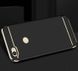 Чохол Fashion для Xiaomi Redmi Note 5а Pro / 5a Prime 3/32 Бампер Чорний