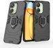 Чехол Iron Ring для Xiaomi Poco C65 противоударный бампер с подставкой Black