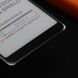Захисне скло AVG 5D Full Glue для Xiaomi Mi A2 / Mi 6X повноекранне чорне
