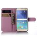 Чехол IETP для Samsung Galaxy J7 2015 J700 книжка кожа PU розовый