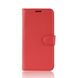 Чехол IETP для Samsung Galaxy A12 2021 / A125 книжка кожа PU с визитницей красный