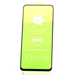 Защитное стекло AVG 20D Full Glue для Xiaomi Redmi Note 11 4G полноэкранное черное
