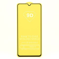 Защитное стекло AVG 9D Full Glue для Xiaomi Redmi 9A полноэкранное черное