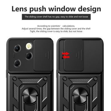 Чехол Hide Shield для Infinix Hot 40 / X6836 бампер противоударный с подставкой кольцом Black