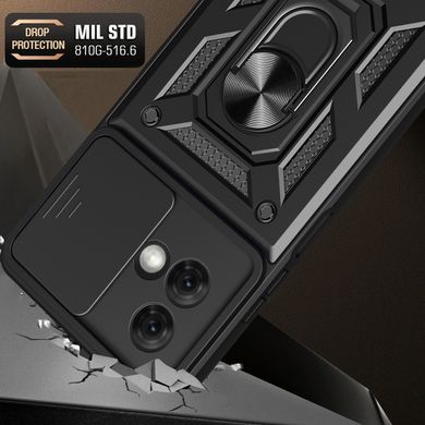 Чехол Hide Shield для Motorola Moto G84 Power бампер противоударный с подставкой Black