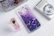Чехол Glitter для Xiaomi Redmi 4x / 4х Pro Бампер Жидкий блеск фиолетовый