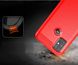 Чехол Carbon для Motorola Moto G10 бампер противоударный Red