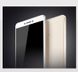 Защитное стекло MOCOLO 5D Full Glue для Xiaomi Redmi Note 4x / Note 4 Global полноэкранное белое