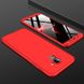 Чехол GKK 360 для Samsung J6 2018 / J600 / J600F оригинальный бампер Red