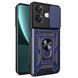 Чехол Hide Shield для OPPO A40m / CPH2669 бампер противоударный с подставкой кольцом Blue