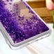 Чохол Glitter для Xiaomi Redmi S2 Бампер Рідкий блиск Фіолетовий
