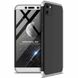 Чохол GKK 360 для Huawei Y5p бампер протиударний Black-Silver