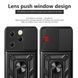 Чехол Hide Shield для Infinix Hot 40 / X6836 бампер противоударный с подставкой кольцом Black
