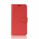 Чохол IETP для Samsung Galaxy Note 10 Lite / N770 книжка шкіра PU з візитницею червоний