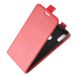 Чохол IETP для Xiaomi Redmi Note 7 / Redmi Note 7 Pro Фліп вертикальний шкіра PU червоний