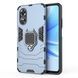 Чехол Iron Ring для OPPO A17 / A17K противоударный бампер с подставкой кольцом Dark-Blue