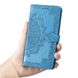 Чохол Vintage для Xiaomi Redmi Note 5 / Note 5 Pro Global книжка шкіра PU блакитний