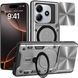 Чохол Magnetic Shield для Xiaomi Redmi Note 14 4G бампер протиударний з підставкою кільцем Silver