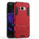 Чохол Iron для Samsung Galaxy S8 Plus / G955 броньований бампер Броня Red