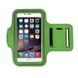 Наручный Чехол KLL для телефона 4.5-4.7" на руку для бега зеленый