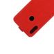 Чохол IETP для Asus Zenfone Max Pro (M1) / ZB601KL / ZB602KL / x00td Фліп вертикальний шкіра PU червоний