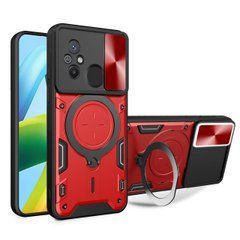Чехол Magnetic Shield для Xiaomi Redmi 12C бампер противоударный с подставкой кольцом Red