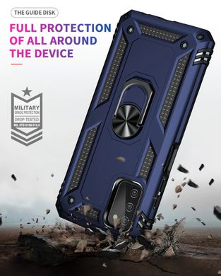 Чехол Shield для Samsung Galaxy A03s / A037 бампер противоударный с подставкой Dark-Blue