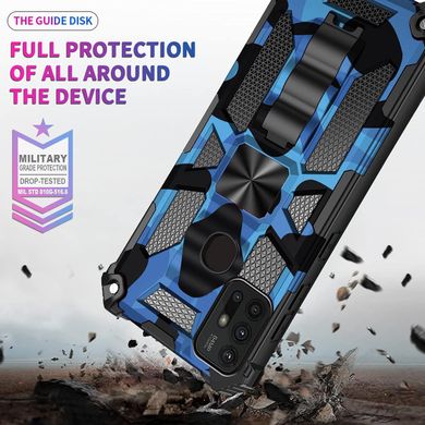Чехол Military Shield для Motorola Moto G10 бампер противоударный с подставкой Blue