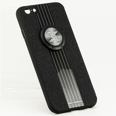 Чохол X-Line для Iphone SE 2022 бампер накладка з підставкою Black