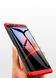 Чехол GKK 360 для Samsung Galaxy Note 8 / N950 оригинальный бампер Black-Red