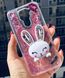 Чехол Glitter для Xiaomi Redmi 10X бампер жидкий блеск Заяц подставка Розовый