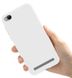 Чехол Style для Xiaomi Redmi 4A Бампер силиконовый Белый матовый