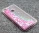 Чохол Glitter для Xiaomi Mi Max 2 Бампер Рідкий блиск рожевий