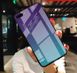 Чехол Gradient для Iphone 7 Plus / Iphone 8 Plus бампер накладка Purple-Blue