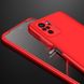 Чехол GKK 360 для Xiaomi Poco M5s бампер противоударный Red
