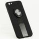 Чохол X-Line для Iphone SE 2022 бампер накладка з підставкою Black