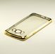 Чохол Frame для Samsung J7 2016 / J710H / J710 / J710F бампер силіконовий Gold