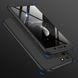 Чехол GKK 360 для Huawei Y5p бампер противоударный Black