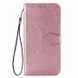 Чехол Vintage для Samsung Galaxy A51 2020 / A515 книжка кожа PU розовый