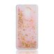 Чохол Glitter для Meizu M5S Бампер Рідкий блиск Зірки рожевий