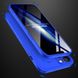 Чехол GKK 360 для Iphone 13 Бампер противоударный Blue