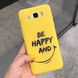 Чехол Style для Samsung J5 2016 / J510 Бампер силиконовый Желтый Be Happy
