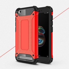 Чехол Guard для Xiaomi Redmi 5A бампер бронированный Red