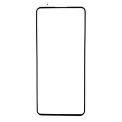 Защитное стекло AVG 5D Full Glue для Xiaomi Redmi Note 10 / Note 10S полноэкранное черное