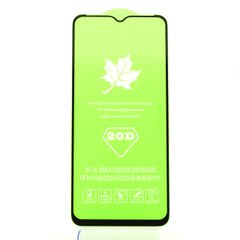 Защитное стекло AVG 20D Full Glue для Xiaomi Redmi 9C полноэкранное черное