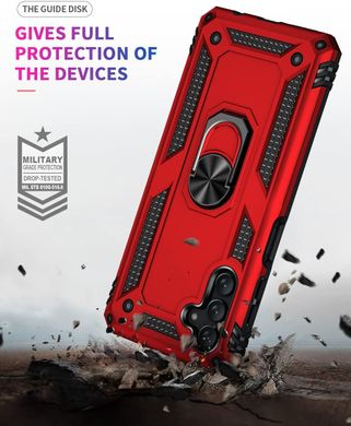 Чехол Shield для Samsung Galaxy A04s / A047 бампер противоударный с подставкой Red