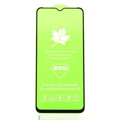 Защитное стекло AVG 20D Full Glue для Xiaomi Redmi 9C полноэкранное черное