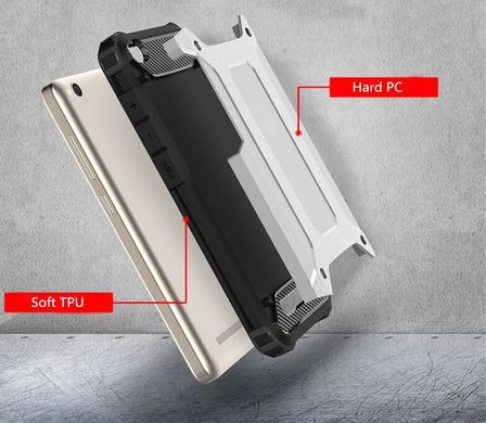 Чехол для Xiaomi Redmi 4a Guard бампер бронированный Silver
